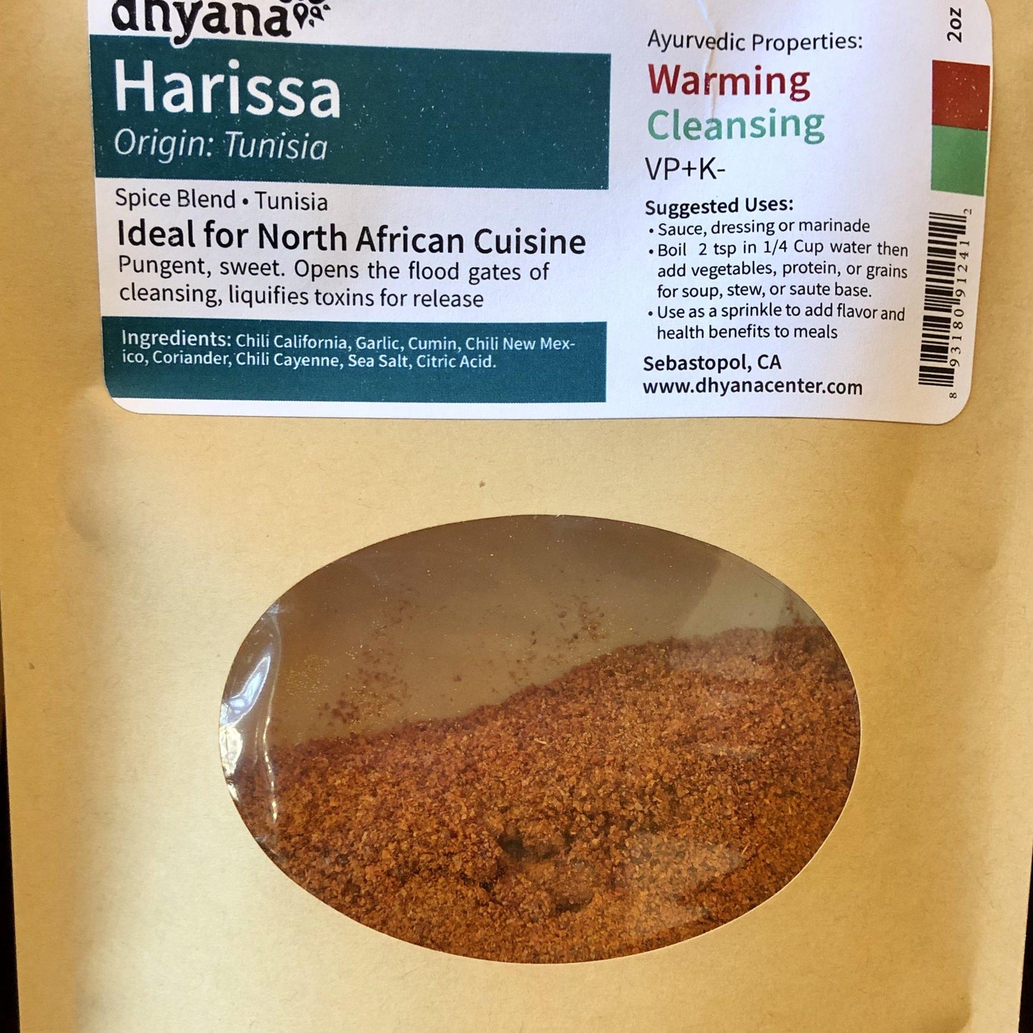 
                  
                    Harissa 2oz
                  
                